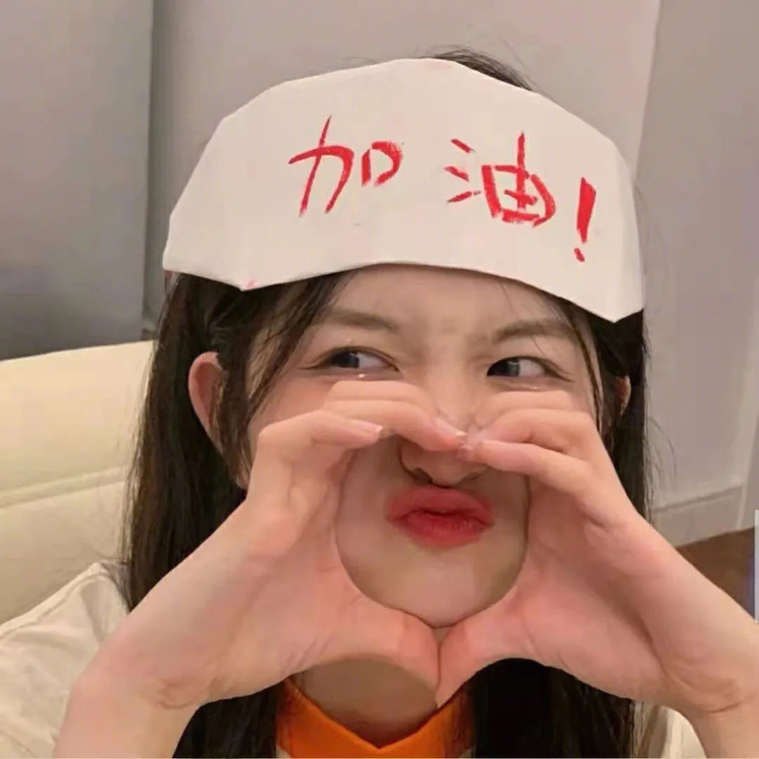 瓷缘